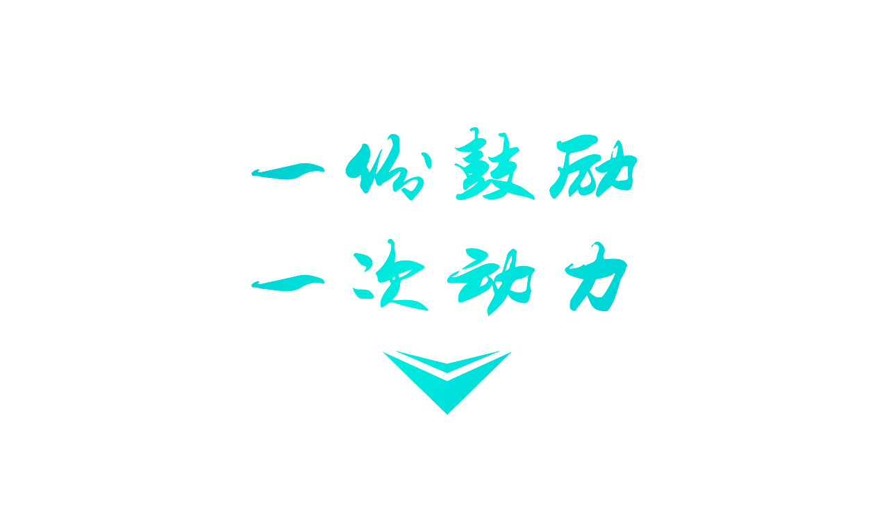 隐境-民宿品牌形象设计整合（图ZNTQ5OTg0MDg=） - 其他平面 - 站酷设计师CAA品牌设计原创素材 - 站酷ZCOOL