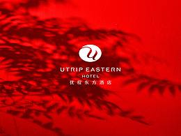 品牌视觉