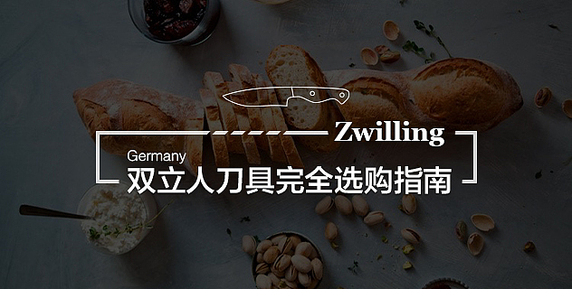 快手banner，每天很重要的一项工作就是两小时做两三张banner，，哭死（图ZMzE4NDIyNjg=） - 运营设计 - 站酷设计师vicky王新霞原创素材 - 站酷ZCOOL