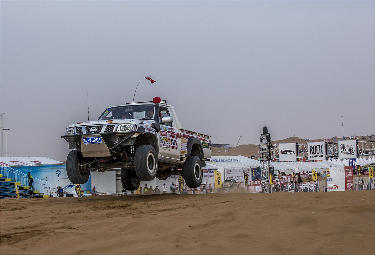 英雄会/阿拉善会英雄