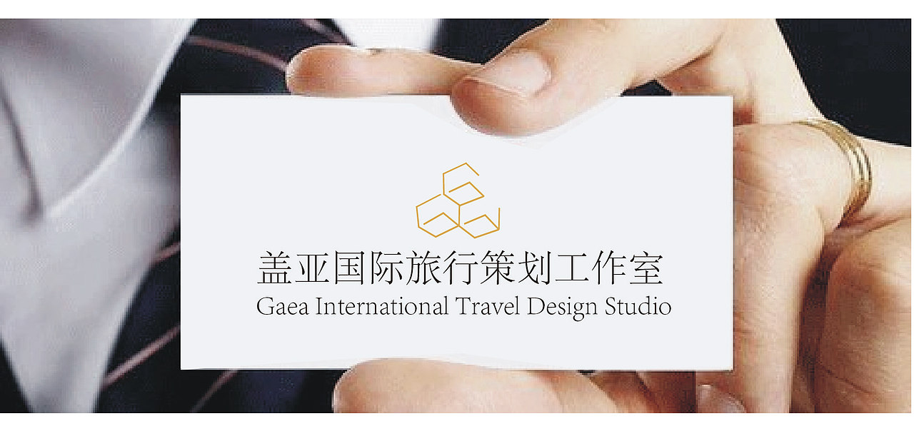 算名片 还是logo呢 是个问题