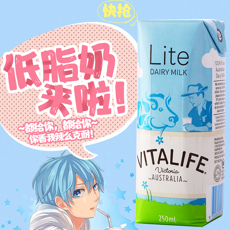 7-14天点击率8-12%