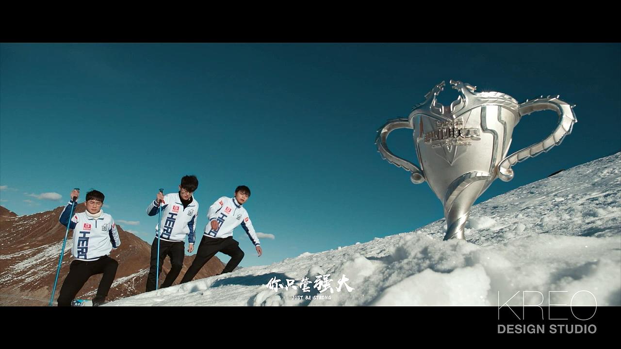 2018《KPL》秋季赛总决赛宣传片