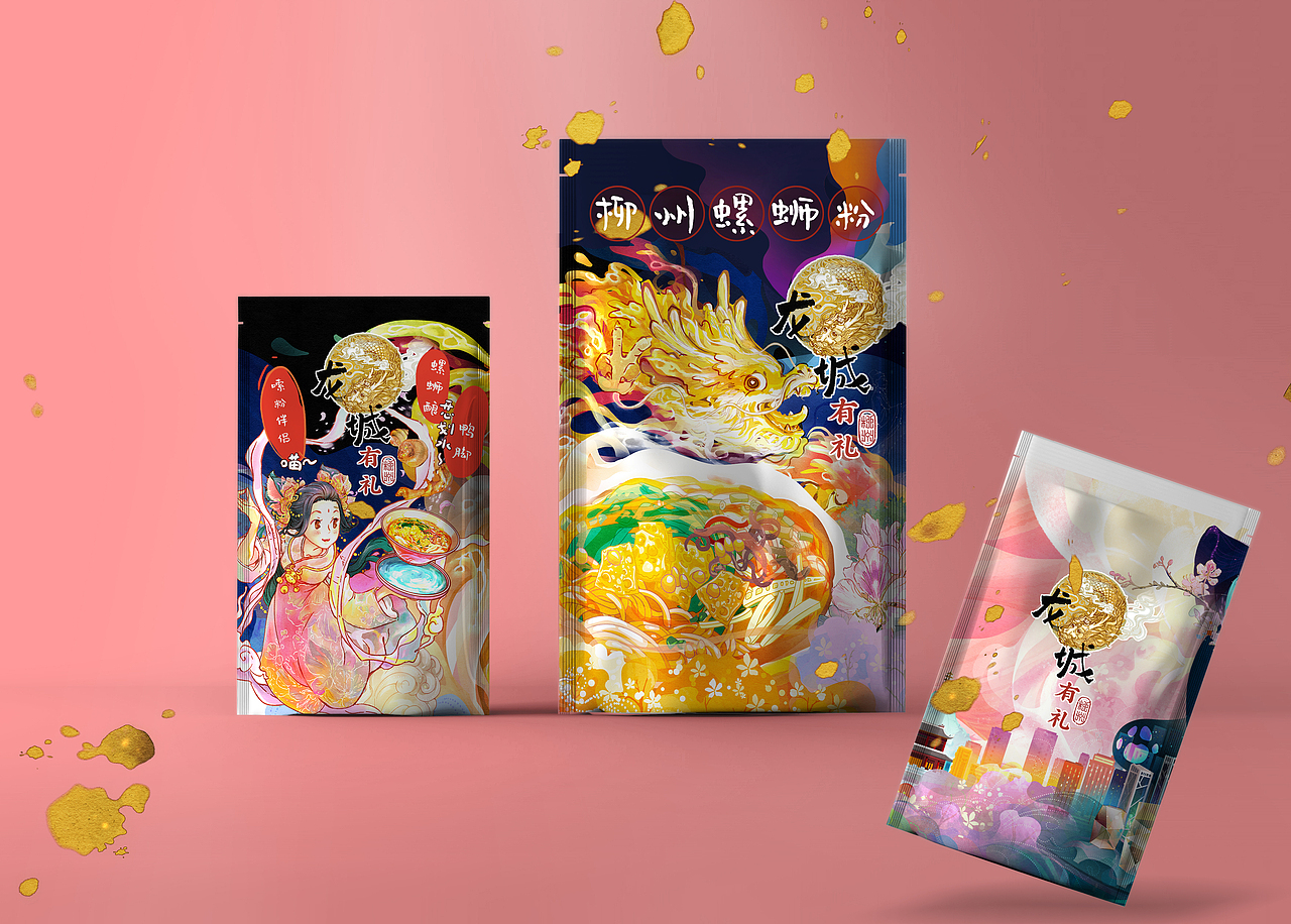 龙城有礼-柳州螺蛳粉包装