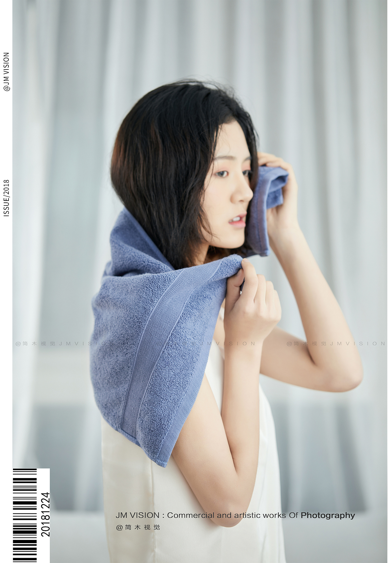 毛巾摄影丨简木视觉 × 家纺类浴巾 人像 产品静物拍摄