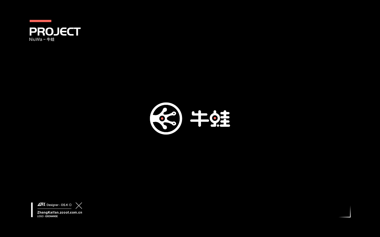 [2019.10] LOGO整理（图ZMTgxNjM5NjYw） - Logo - 站酷设计师DS丶K原创素材 - 站酷ZCOOL