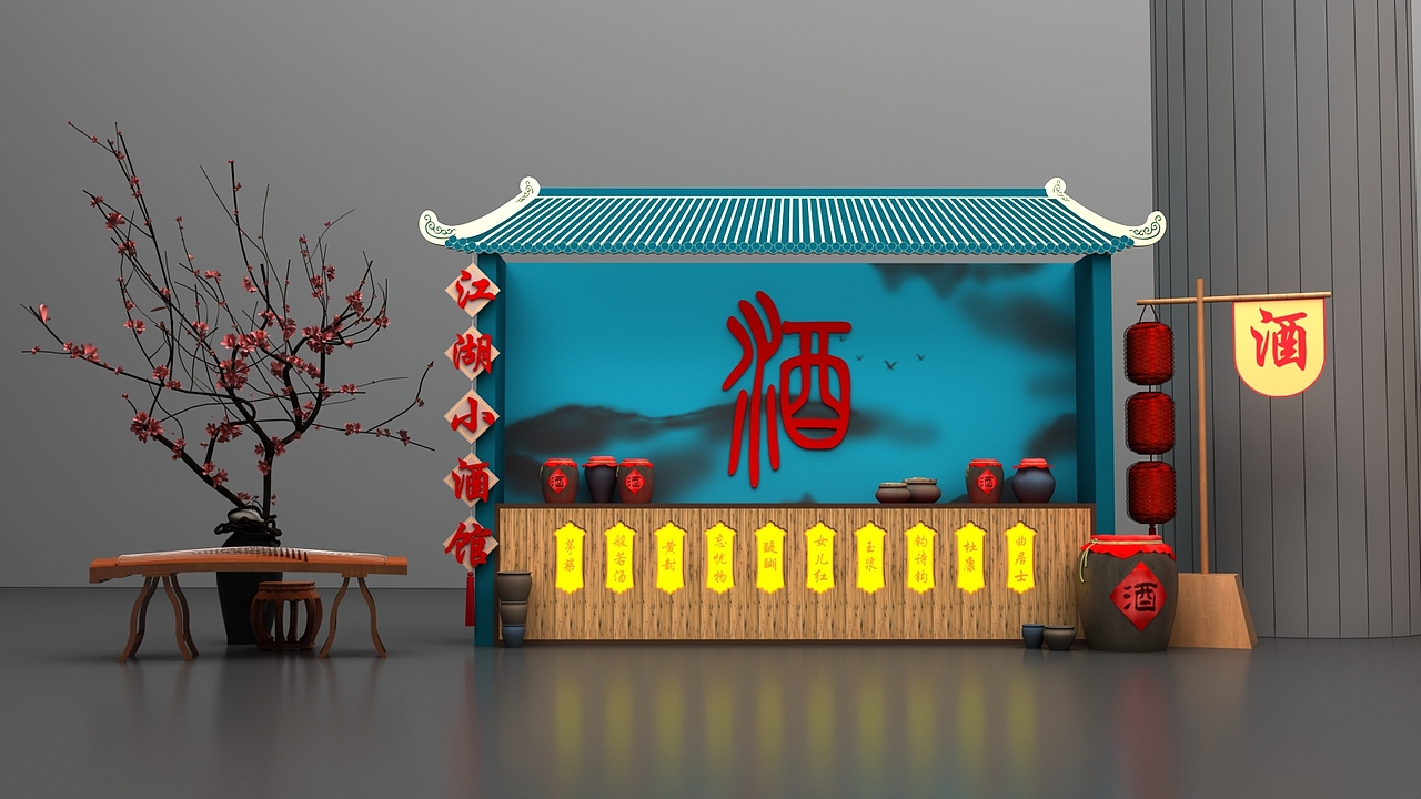 保险行业（图ZMjE2MTc4ODUy） - 场景 - 站酷设计师Elisha颖伟原创素材 - 站酷ZCOOL