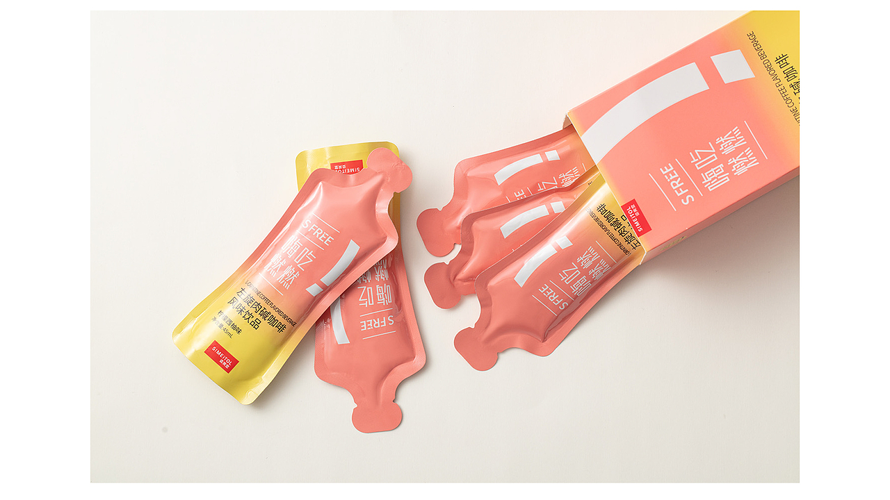 嗨吃纤纤/燃燃风味饮料包装方案（图ZMjkxMDkyMzky） - 包装 - 站酷设计师Requiem永恒原创素材 - 站酷ZCOOL