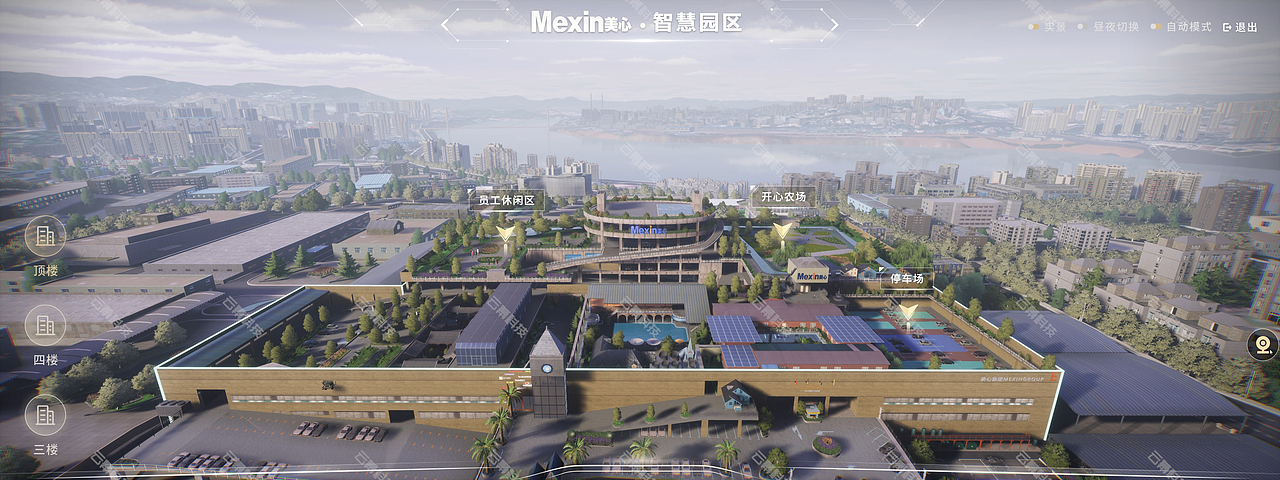 美心智慧园区（图ZMzExODg1ODE2） - 其他 - 站酷设计师蛋黄与满满原创素材 - 站酷ZCOOL