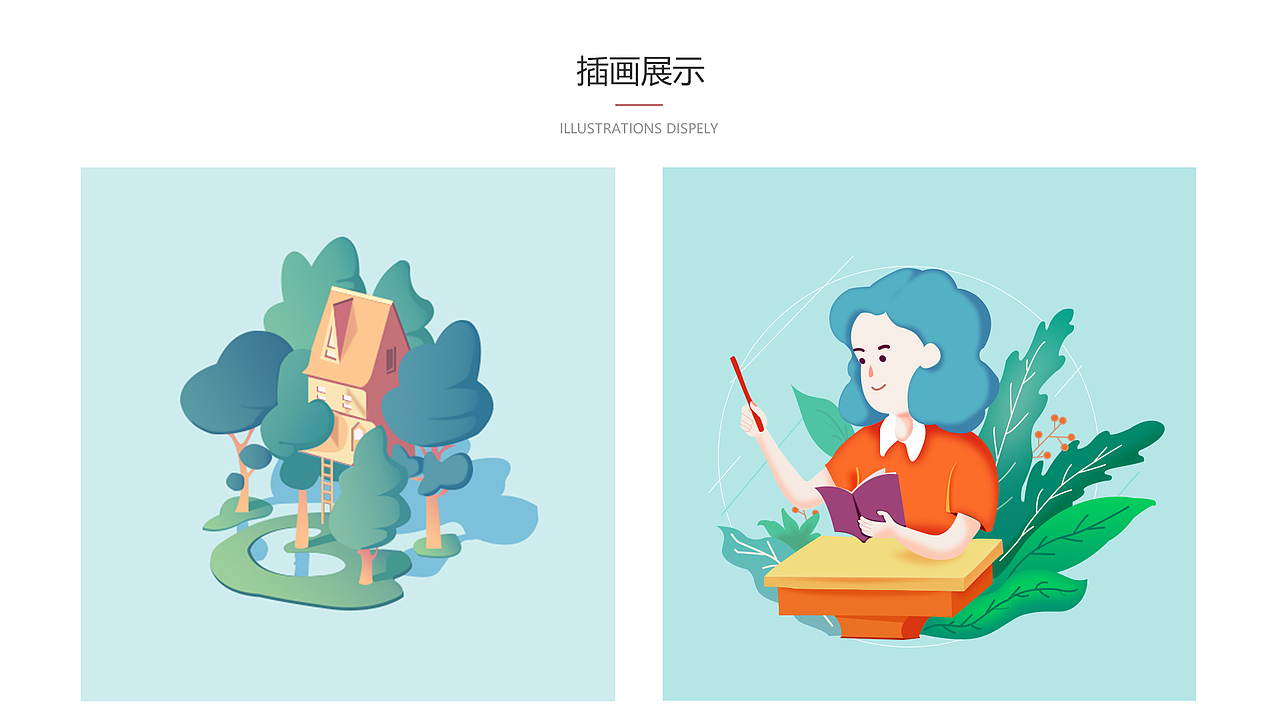 UI设计作品集（图ZMTA3ODExNDUy） - APP界面 - 站酷设计师Lacejiabei_原创素材 - 站酷ZCOOL