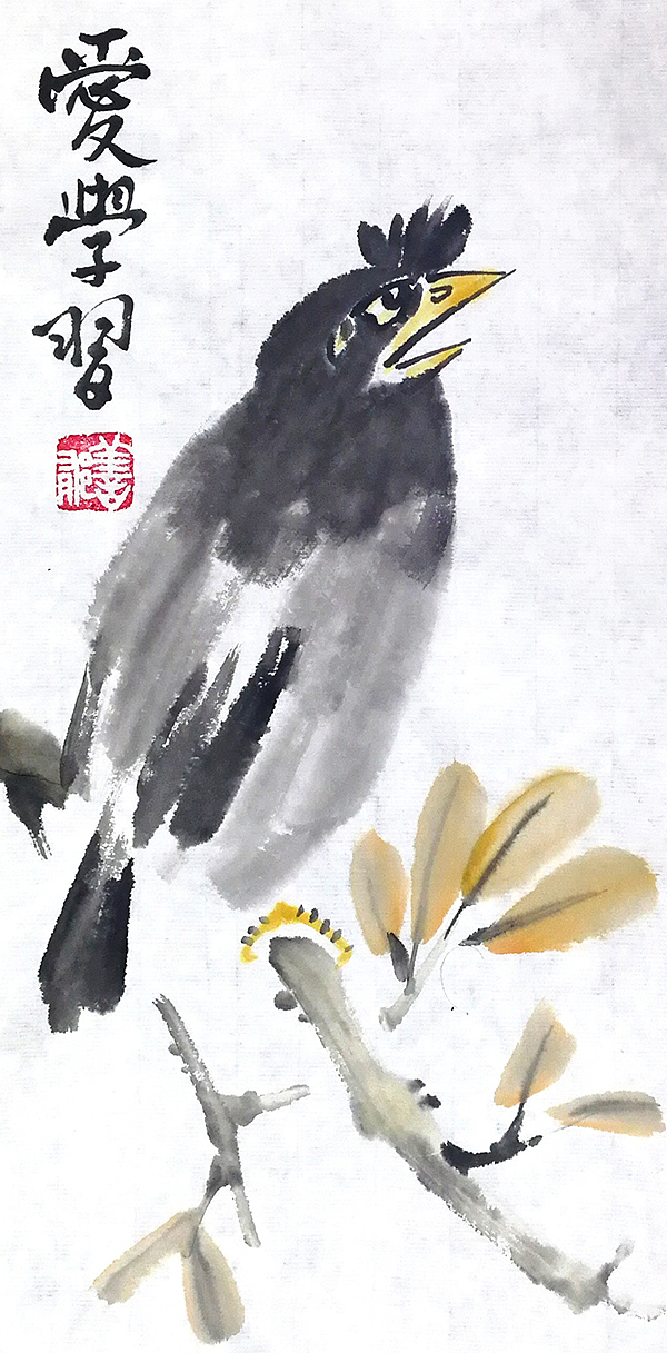 水墨造化（图ZMTQ0NjczMzE2） - 绘画 - 站酷设计师善若水先生原创素材 - 站酷ZCOOL