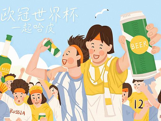云小团儿 | 2018世界杯插画合集