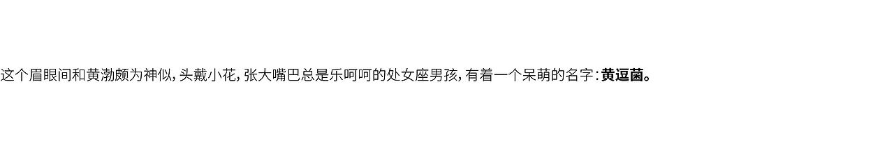 你肯定听过他的名字，但是你可能没看过他的IP！（图ZMjE3MjIxMDA0） - 展陈设计 - 站酷设计师青岛米恩品牌策划原创素材 - 站酷ZCOOL