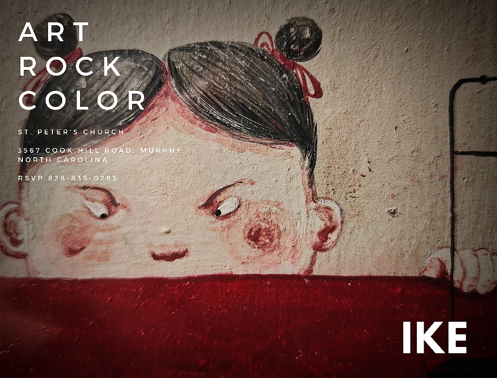 童——盒中小人（岩彩）