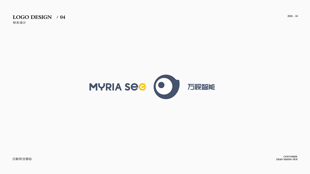 标志合集 © NO.1（图ZMjc3MjA2MjMy） - Logo - 站酷设计师岂几生视觉原创素材 - 站酷ZCOOL