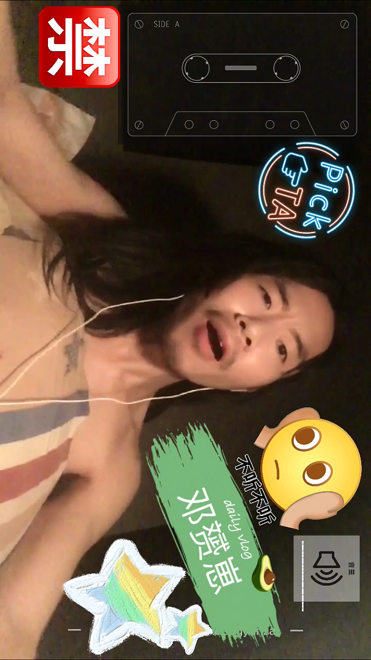 邓赟崽搞笑表情包横版手机壁纸原图