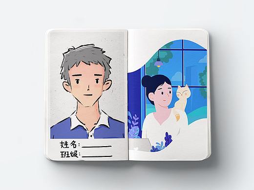 我的涂鸦本