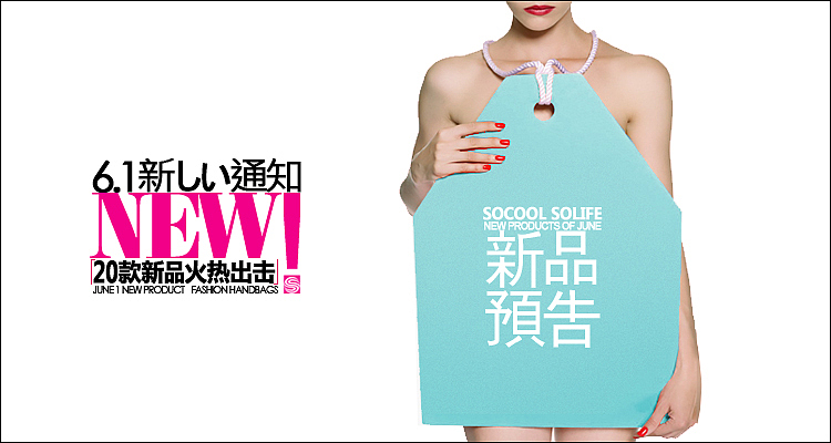 banner广告（图ZMTQ3NjA5Ng==） - 运营设计 - 站酷设计师noman诺曼原创素材 - 站酷ZCOOL