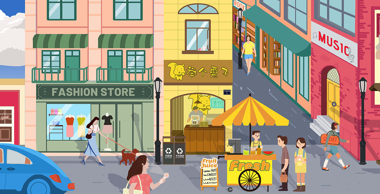 城市插图创作（图ZMjc3NjQwODg0） - 创作习作 - 站酷设计师慢时晨原创素材 - 站酷ZCOOL