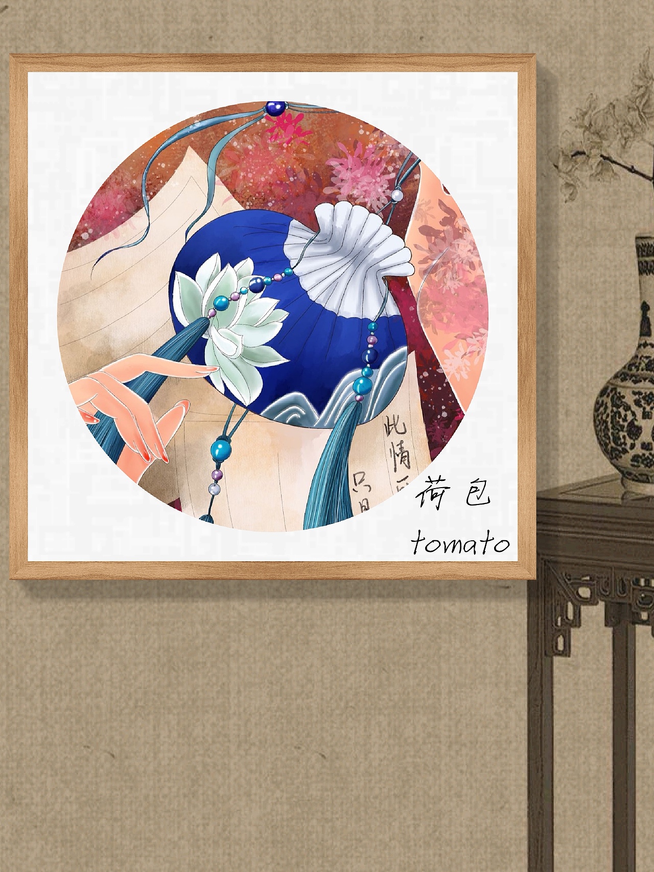 古风小物件系列2