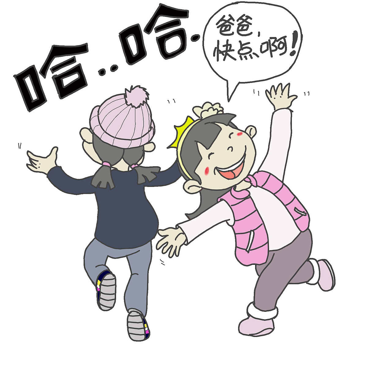 元宝宝系列漫画《自然博物馆》（图ZMjE5NDQxNjQw） - 中/长篇漫画 - 站酷设计师kito2501原创素材 - 站酷ZCOOL