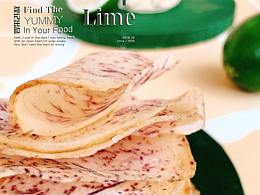 青柠芋酥片 | FourteenStyle美食摄影 