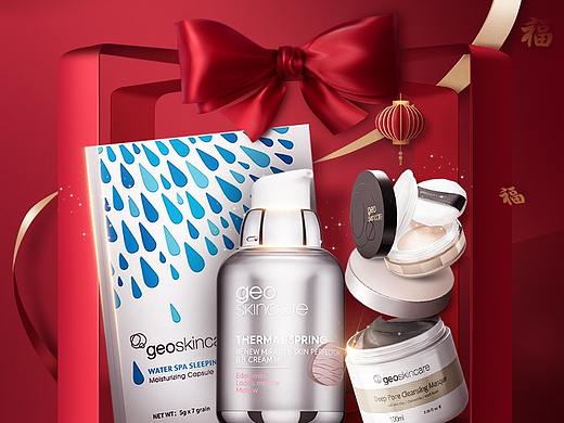 年货节手机端海报（个人主页-ZNTAyOTg1NDA=） - 电商 - 站酷设计师松豆原创素材 - 站酷ZCOOL