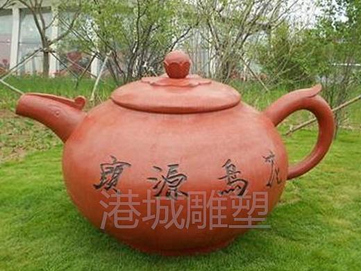 茶楼庭院景区装饰玻璃钢茶壶雕塑茶园摆件定制哪家好