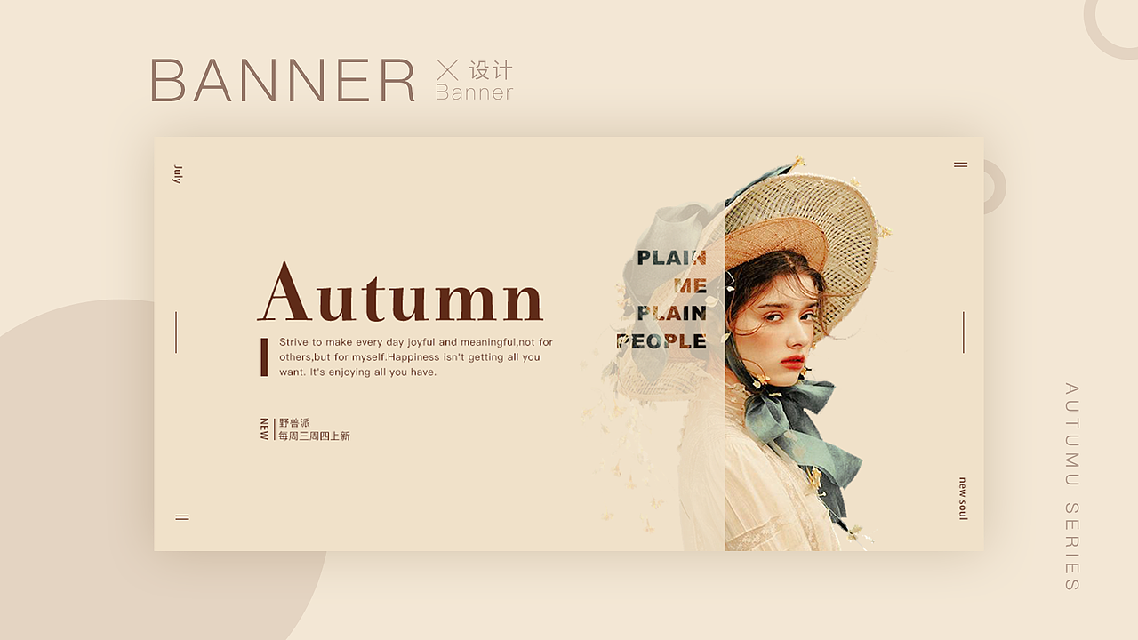 UI作品集（图ZMTgzODcyNzAw） - APP界面 - 站酷设计师七月6原创素材 - 站酷ZCOOL