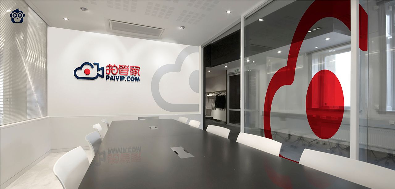 昱猩猩视觉案例-拍管家品牌VIS视觉系统全案（图ZMTIwNjcyMDY4） - 品牌 - 站酷设计师皇太子品牌策划原创素材 - 站酷ZCOOL