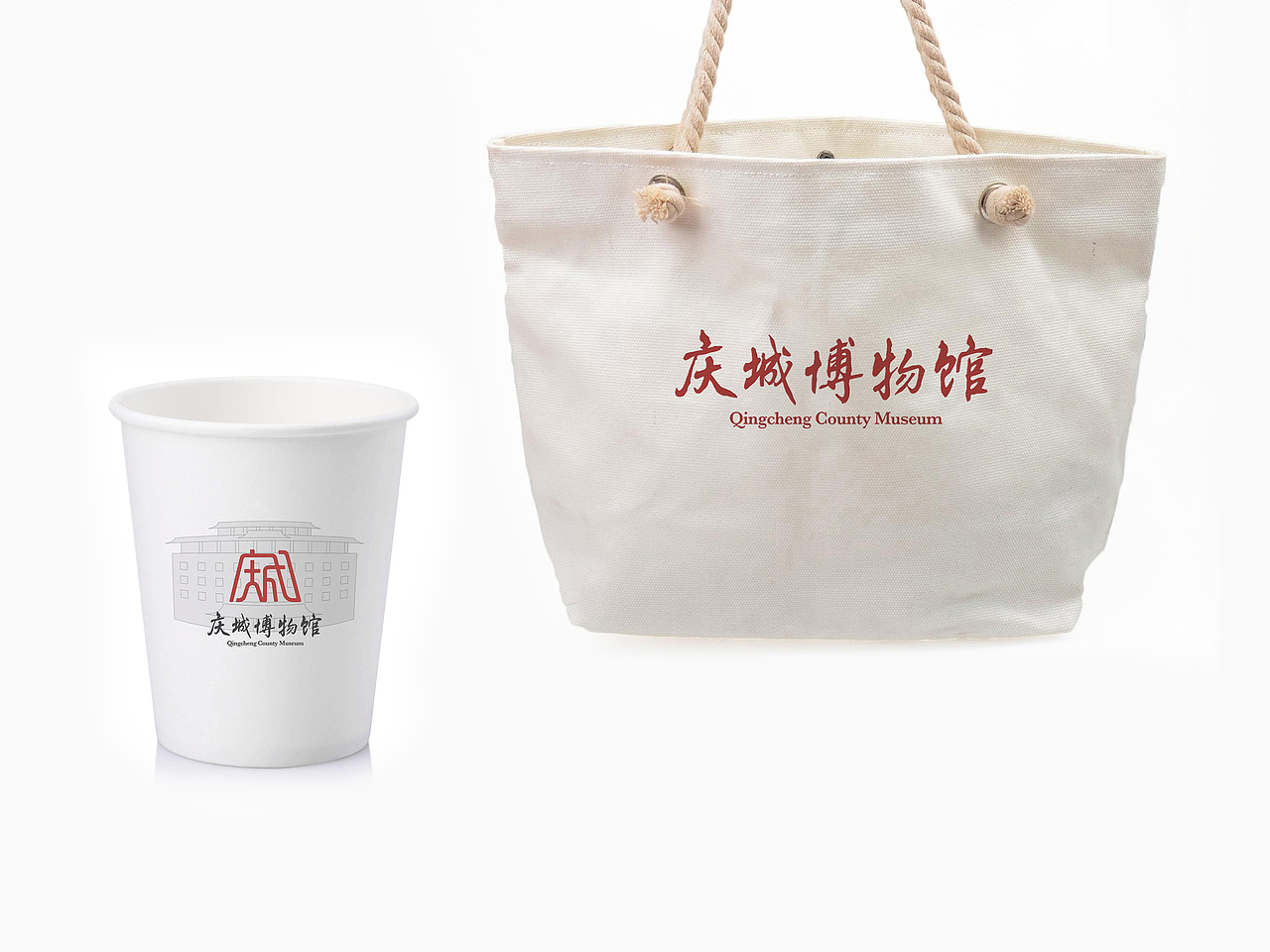庆城博物馆标志设计（图ZMjQ1ODIzNDQ0） - Logo - 站酷设计师BGCH原创素材 - 站酷ZCOOL