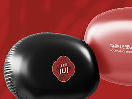 酒店品牌設計——尚客優(yōu)漾酒店