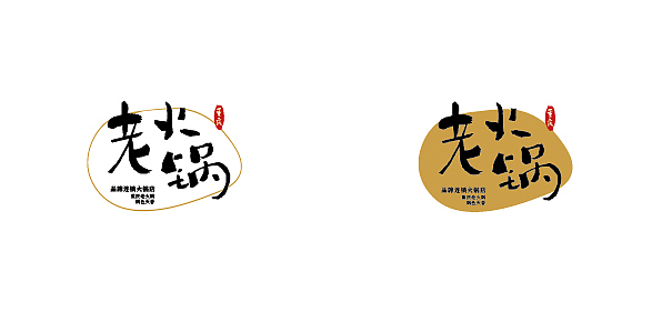 BOLIN LOGO设计1（图ZMjM2NTM4NzY=） - Logo - 站酷设计师泊宁Bolin原创素材 - 站酷ZCOOL