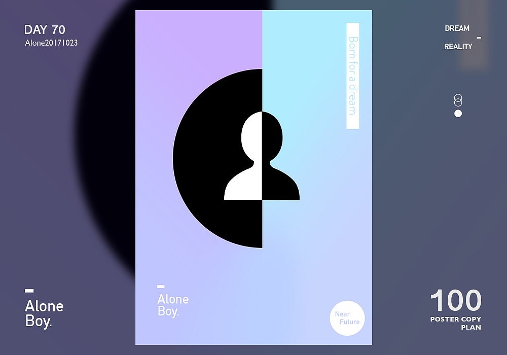 2017最后100天（图ZMTAxMzY0MDg0） - 海报 - 站酷设计师Alone独灬夜原创素材 - 站酷ZCOOL