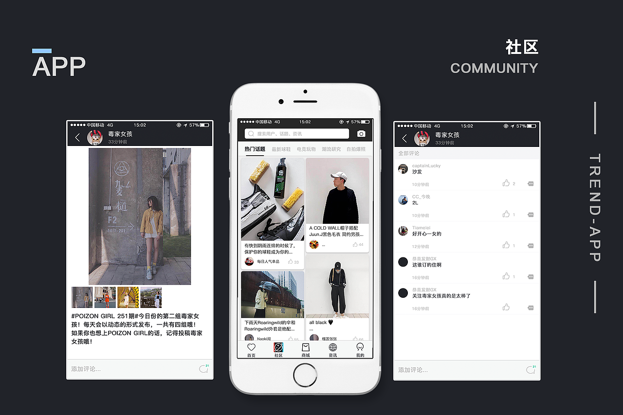 作品集（图ZMTU3MTM1NzY0） - 其他UI - 站酷设计师邓熙衡原创素材 - 站酷ZCOOL