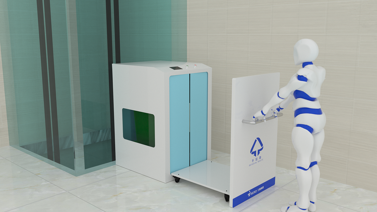 桶式污物回收系统