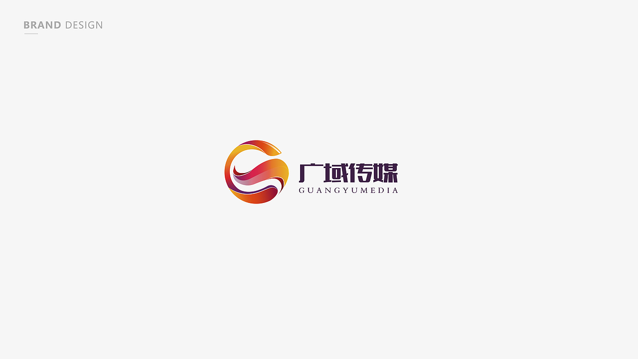 | LOGO合集 · 一 |