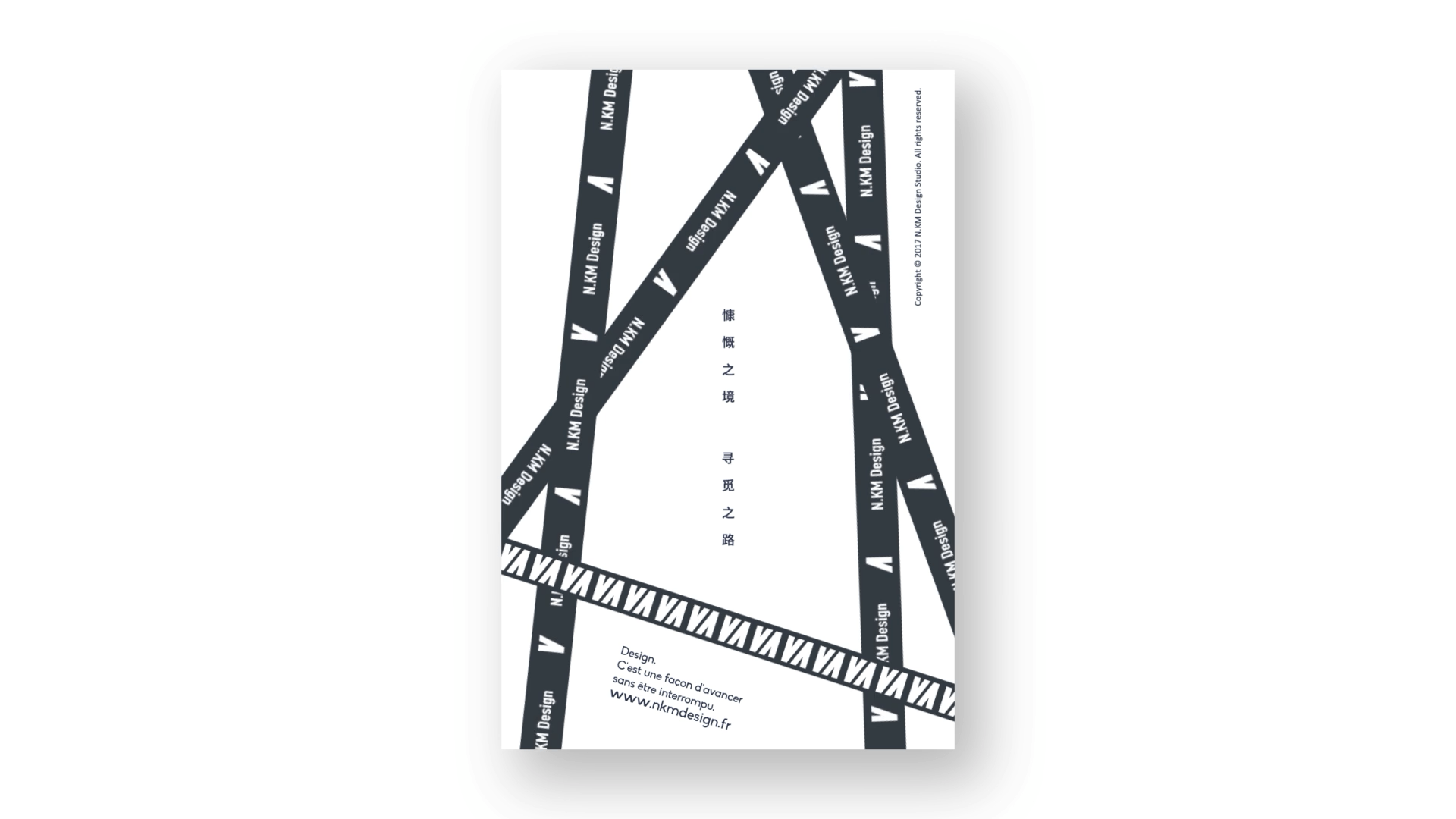 N.KM Design Studio 品牌视觉系统升级2.0（图ZMjM5MzgyMjEy） - 品牌 - 站酷设计师CHUKAI_原创素材 - 站酷ZCOOL