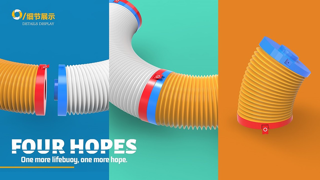 21届准毕业生产品设计作品集（图ZMjQ5MjY5MzY4） - 其他工业/产品 - 站酷设计师被迫做产品设计原创素材 - 站酷ZCOOL