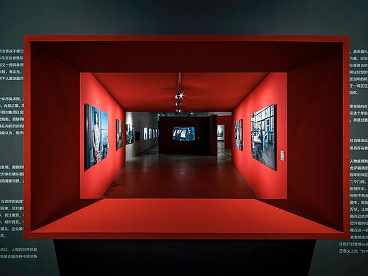 展陈设计丨幸福是奋斗出来的 影像展