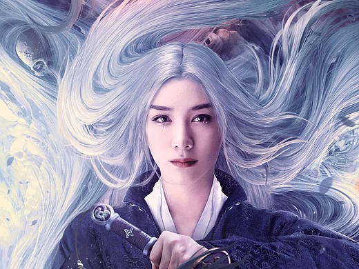 白发魔女外传-先导预告片