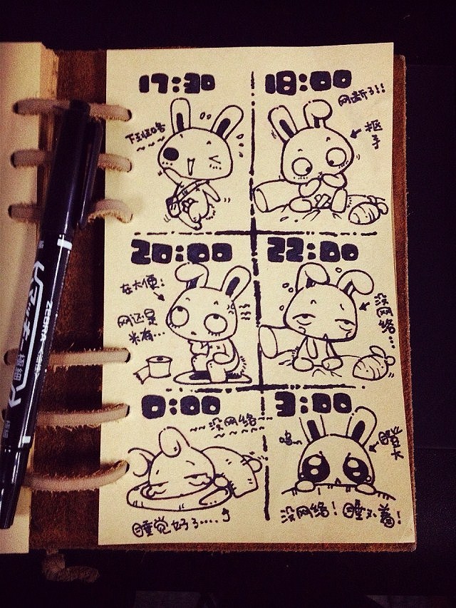 我最爱的小兔子（图ZMTMxMjMxODA=） - 新锐潮流插画 - 站酷设计师西音那原创素材 - 站酷ZCOOL