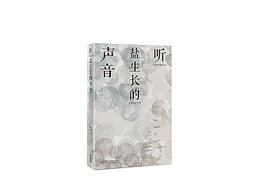 书籍
