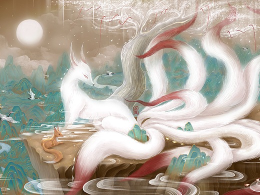 山海经——九尾狐