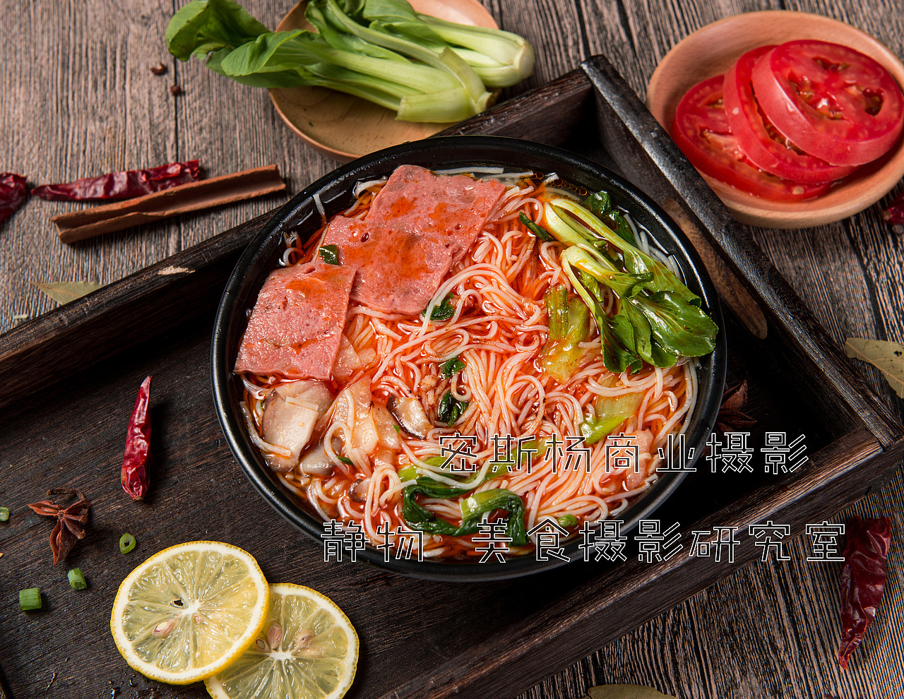 盒装方便酸辣粉的拍摄 让你馋到流口水？（图ZMTI2NzM3NjI4） - 产品摄影 - 站酷设计师密斯杨摄影原创素材 - 站酷ZCOOL