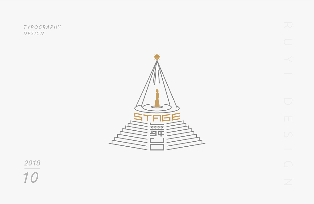 字设计：2018年10月第1弹（图ZMTMxNDU5Mzcy） - 字体/字形 - 站酷设计师如壹原创素材 - 站酷ZCOOL
