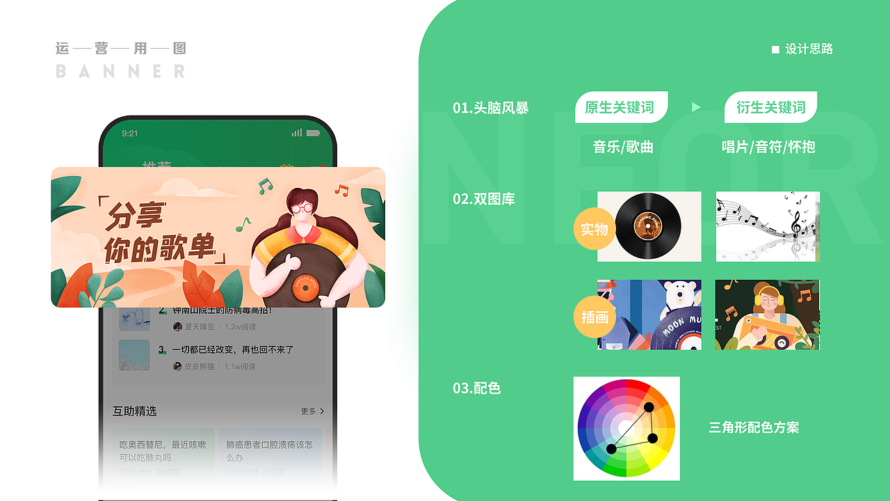 2020【豆馅】作品集