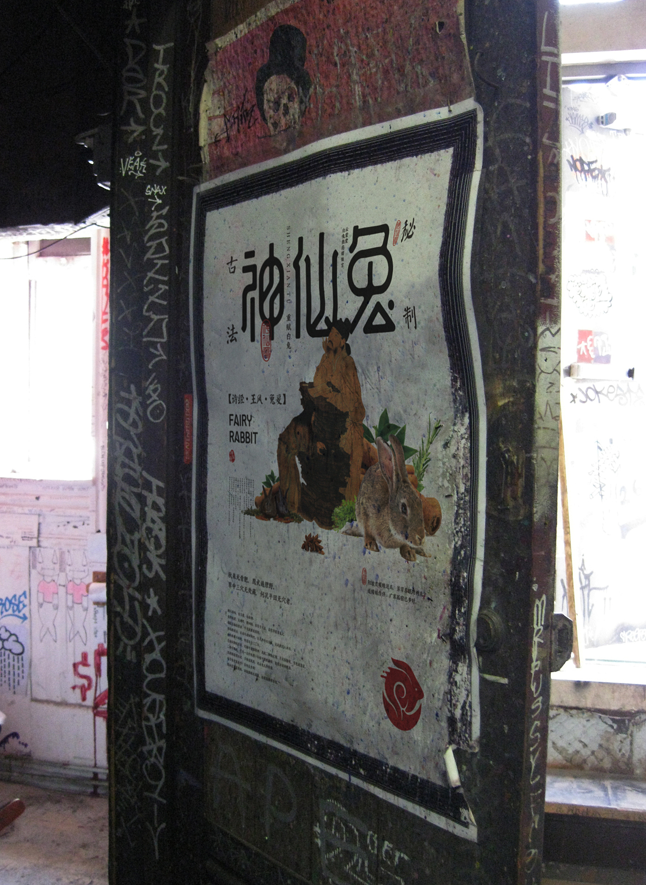 餐饮品牌项目VI设计案例（图ZNTM3MjczMDQ=） - 品牌 - 站酷设计师上朴设计原创素材 - 站酷ZCOOL