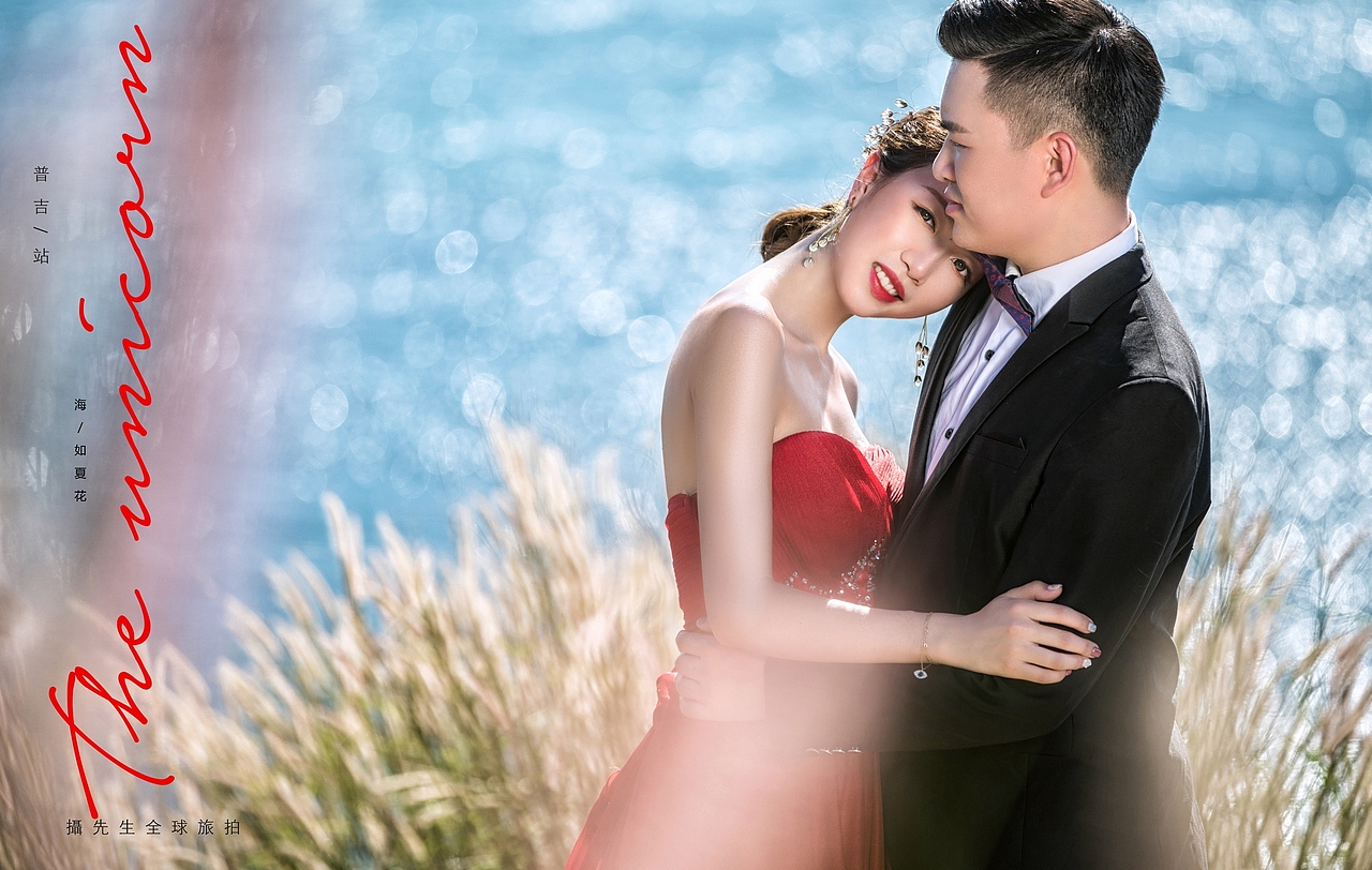 普吉岛旅拍 普吉岛婚纱照 普吉岛婚纱摄影 普吉岛写真