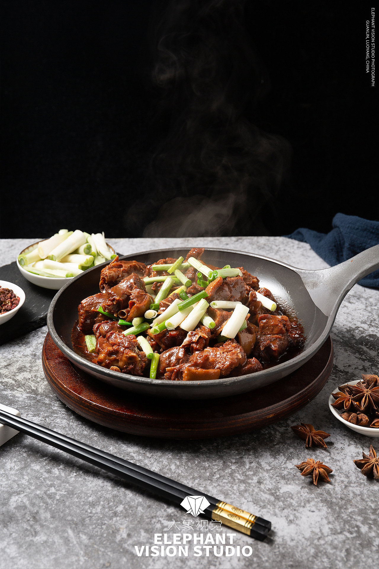 美食 餐饮 食品 菜 菜谱